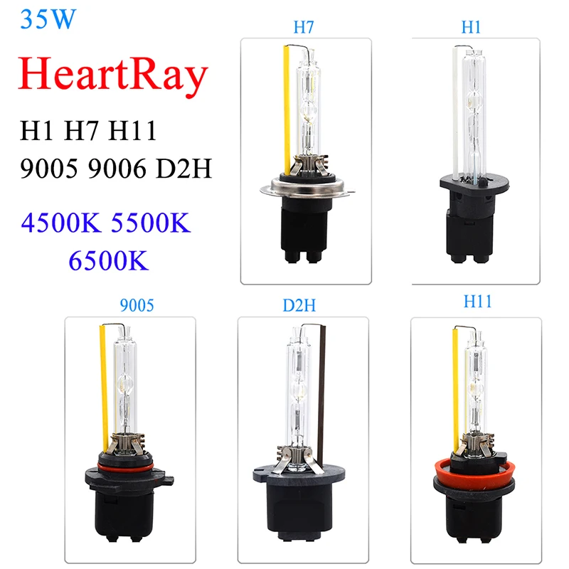 35W Heartary Bulb