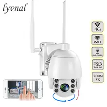 3g 4G sim-карта 5mp ip камера wifi h.265/h.264 1080p PTZ sony 2mp Беспроводная ip-камера 5x зум двухстороннее аудио p2p безопасность ptz купол