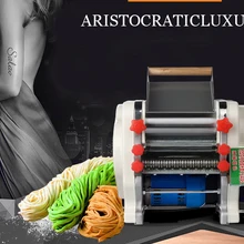 Электрическая машина для приготовления лапши, бытовая Лапша прижимной, большой мотор, 550 Вт нержавеющая сталь прокатки машина, лапша производитель