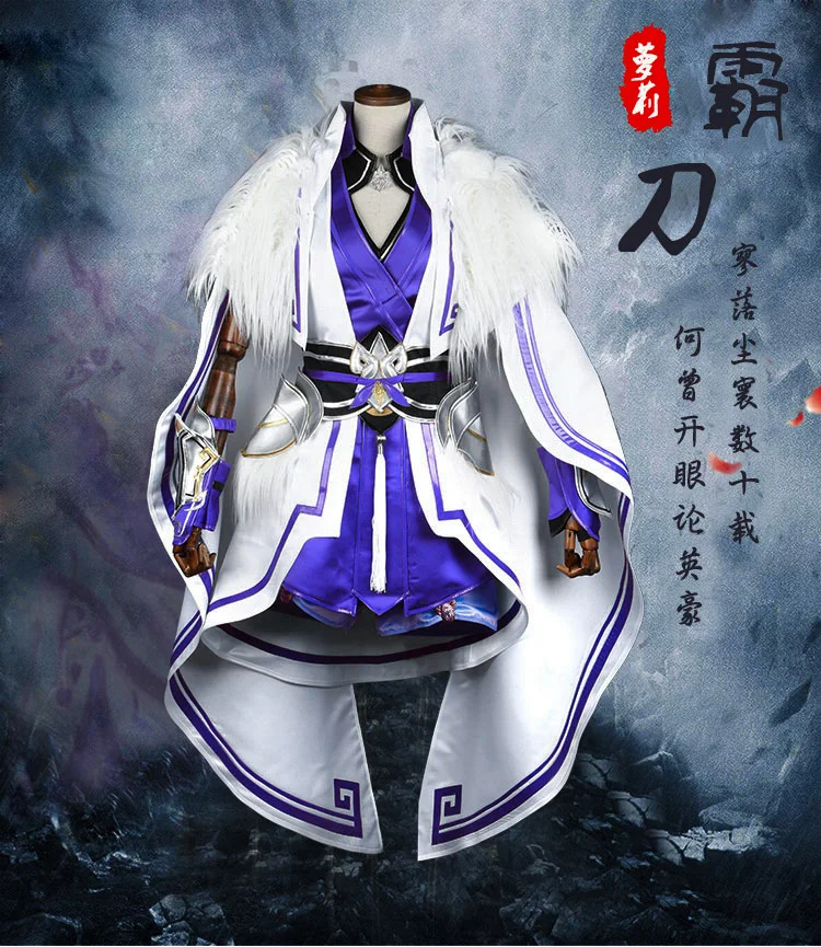 

Jian Wang III Cosplay Hanfu Ba Dao Group Wei Jin Lolita Junior Girl Female Cosplay Hanfu Can customize 3XL 4XL super large size