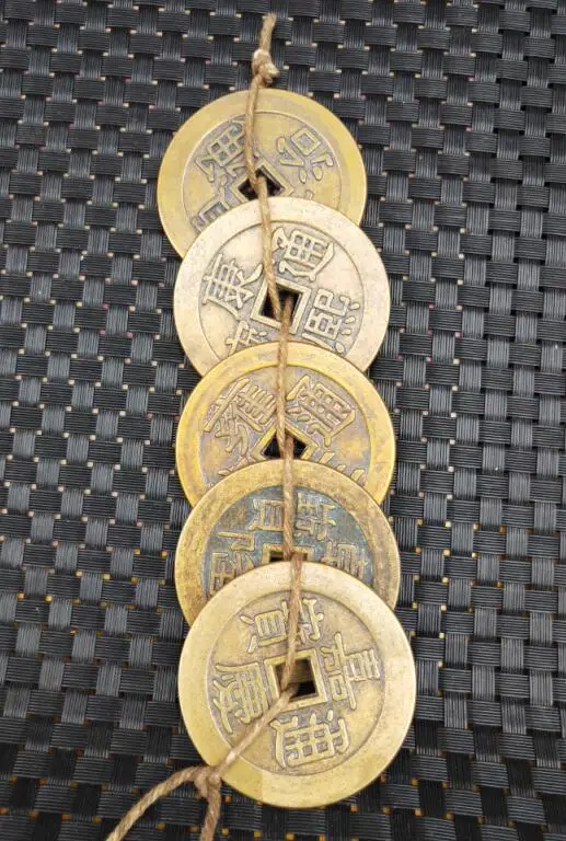 

Archaize Five emperors' coins wealth pendant