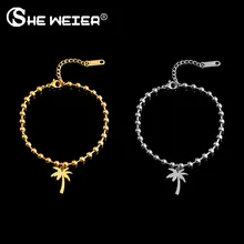 Женские браслеты из нержавеющей стали SHE WEIER бусин|Цепочки и