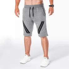 Короткие мужские модные шорты с эластичным поясом расслабляющий чистый цвет спортивные домашние штаны шорты мужские