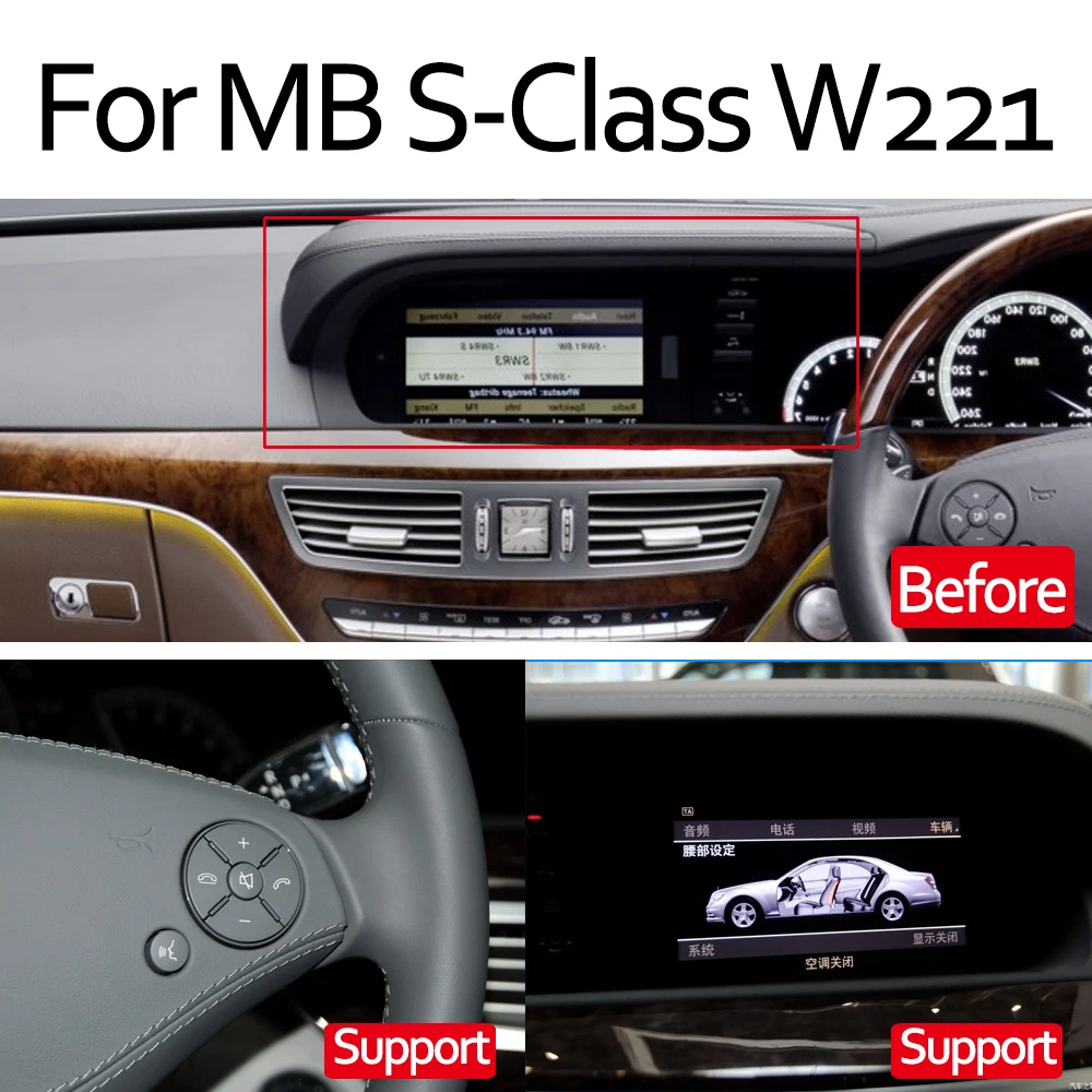 Car Android for Benz S Class W221 2010~2013 NTG Right hand drive RHD touch GPS Navigation stereo head unit multimedia player