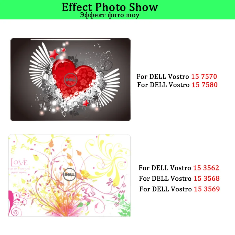 Ноутбук Защитная пленка для ноутбука DELL Vostro 5471 5459 5460 14 ''15 3562 3568 3569 5568 7570 7580 15,6'' ноутбук Стикеры Тетрадь кожи