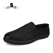 Новинка года; Мужская обувь в горошек; классические кроссовки; трендовая Мужская дышащая спортивная и прогулочная обувь для отдыха