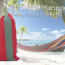 190x80 высокое качество холст Ткань открытый Портативный гамак холст Stripe swing повесить кровать для путешествий Пеший Туризм Отдых Спорт
