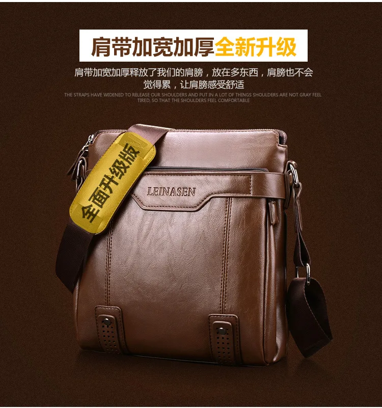 Men Fake Leather Business Messenger Bag Travel Causal Small Shoulder Crossbody Portfolio Bag Briefcase (14)