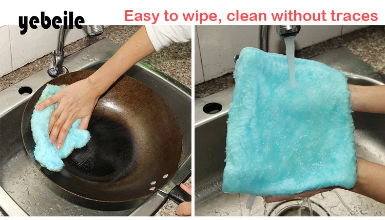Yebeile microfiber Dish washing towel non-stick oil Kitchen Cleaning Tools easy to clean