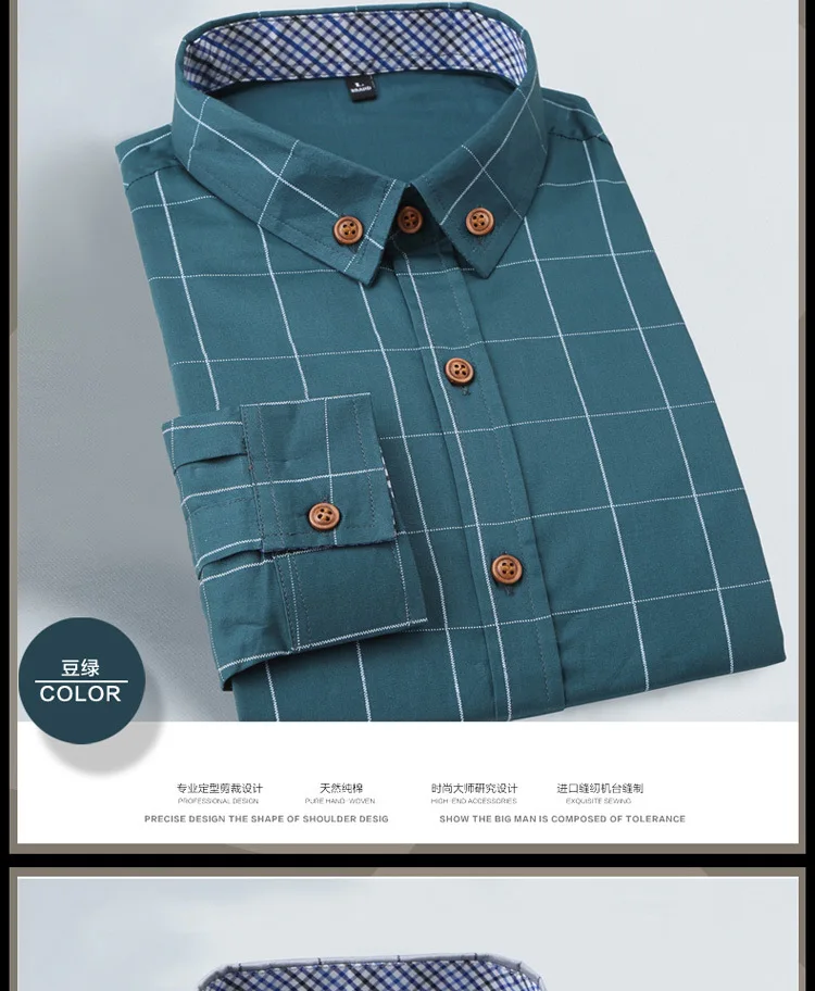 Zc13051 2020 New Spring And Autumn Men's Fashion Big Size Longsleeved