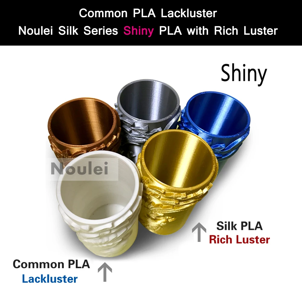 Noulei PLA Филамент 1,75 мм 1 кг шелковистый богатый металл, как золото серебро шелковая текстура ощущение 3D-печати