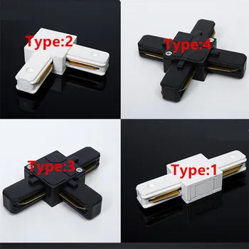

2 Wire Four way Track Light Rail Connector Track Fitting LED Track Rail Connector Track Connectors Free Shipping