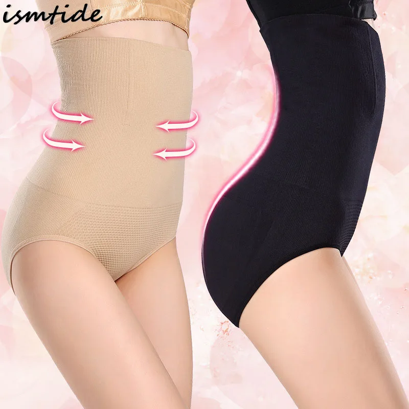 

Gaine Amincissante Ventre Minceur Women Slimming Shapewear Body Shaper Tummy Sheath Belly Corset Slim Panties Waist Trainer Belt