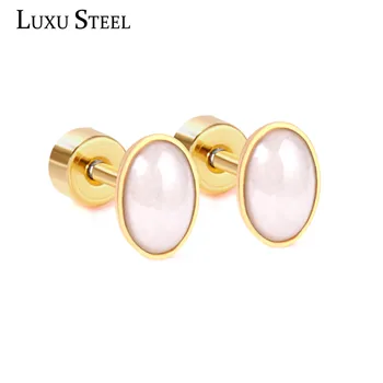 

LUXUSTEEL Stainless Steel Oval Earring Fashion Jewelry Brinco Party pendientes Mujer Gold Color Plus Earring Wholesale Bijoux