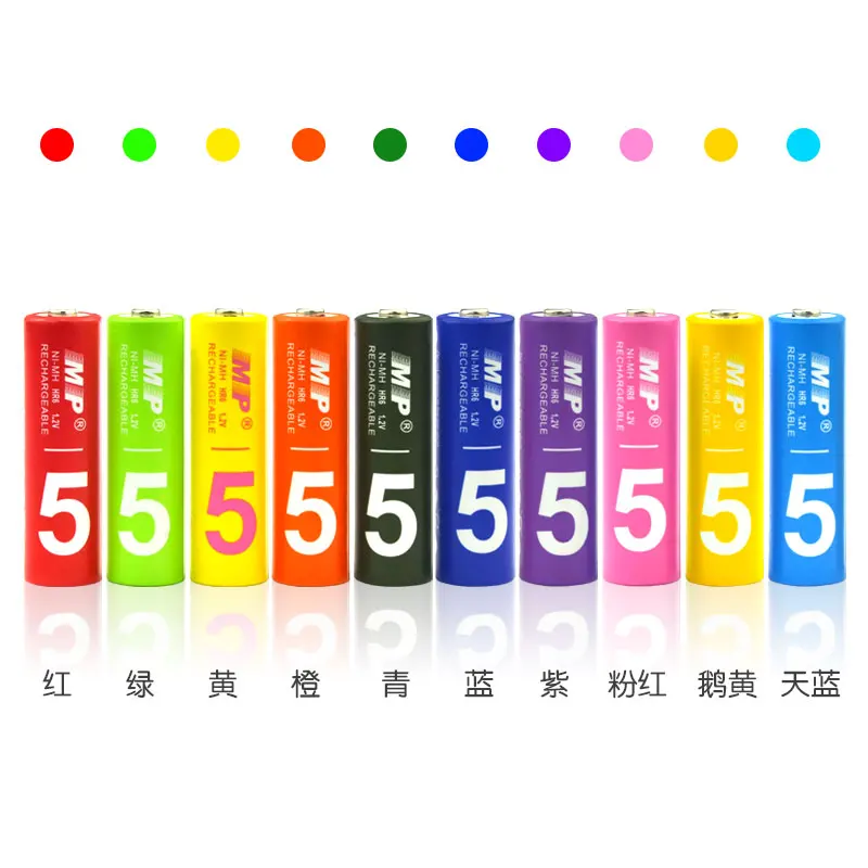 

MP AA Rechargeable Batteries 1.2V 2600mAh High Capacity Rainbow Ni-MH Batteries, Pack of 10pcs,Battery Storage Case Included