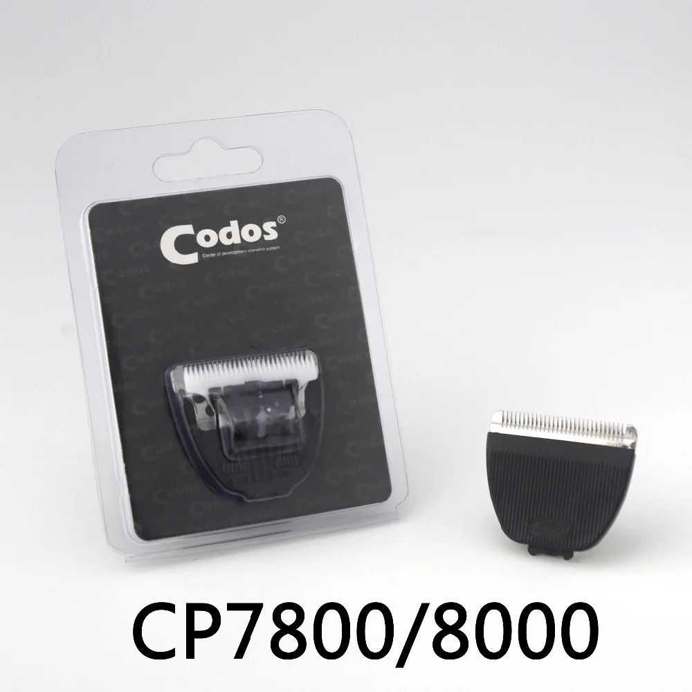 

Pet Shavers Special Ceramic Cutter Clipper Strength Sharp Blade Codos CP8000/7800/3180/8600/8100 Pet Hair Plippers Extra Knife