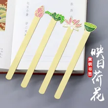 1 шт. Yingri Лотос латунные металлические классические закладки праздничный конверт для подарков Подарочная коробка Упаковка