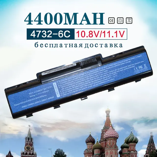 Best Price 4400mAh Laptop Battery FOR Acer AS09A31 4732 5532 AS09A41 AS09A51 AS09A61 AS09A71 AS09A75 D525 D725 E525 E627 G627 G725 E725 Best Price 4400mAh Laptop Battery FOR Acer AS09A31 4732 5532 AS09A41 AS09A51 AS09A61 AS09A71 AS09A75 D525 D725 E525 E627 G627 G725 E725