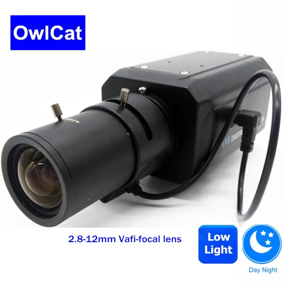 Sony CCD HD 700TVL Low light cctv analog Box Camera for home and monitor 12v