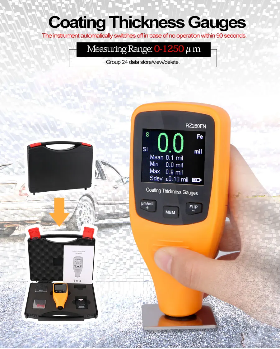 Coating thickness gauge (1)