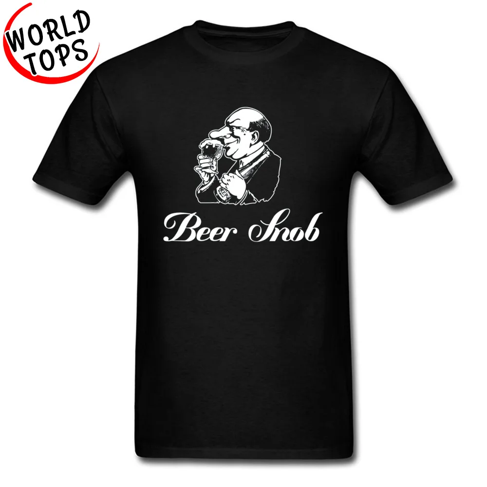 Beer Snob Oktoberfest Festival черная футболка повседневные уличные топы футболки для мужчин с