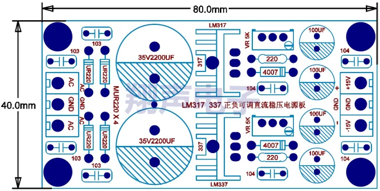 AC-DC LM317 LM337 регулируется двойной Питание зарядная Модульная плата DIY Наборы положительные и отрицательные Напряжение 1,25 V-30 V 5v 9v 12v 15v