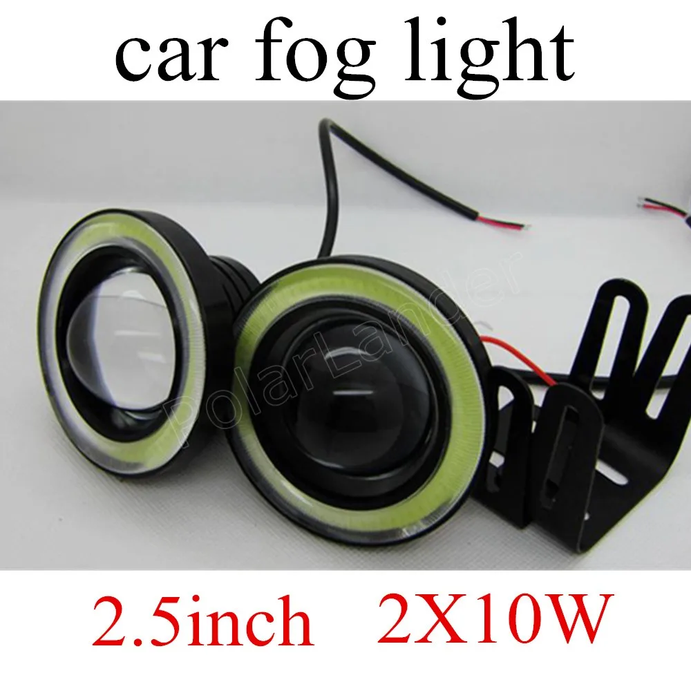 

best selling 2.5" inch 2X10W LED Daymaker Headlamp Headlight angle eye DRL LED fog light 12V