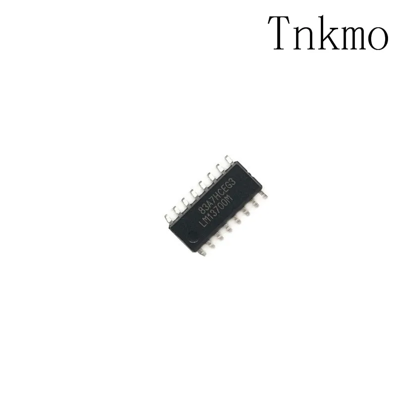 LM13700MX (5)