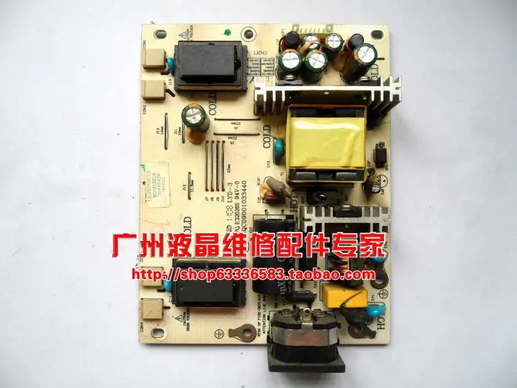 

Free Shipping>Original 100% Tested Work N228W GB1910L N243W power supply board N9AW high-pressure plate LK-PI190421A