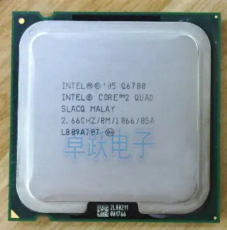 Процессор Intel Core2 QUAD Q6700 cpu/2,66 GHz/LGA775/8 MB cache/Quad-CORE/FSB 1066 разбитые части q6600