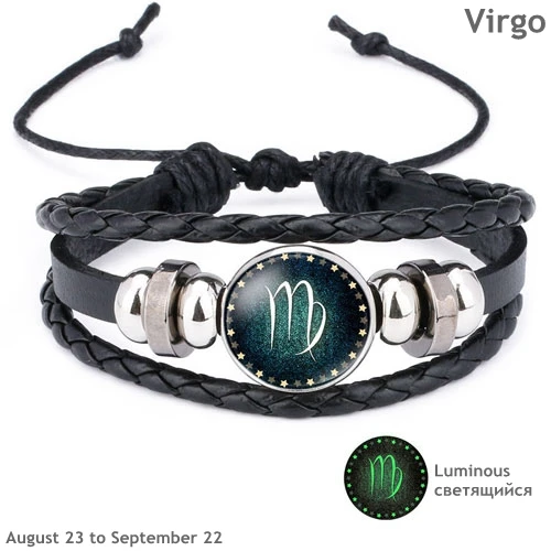 12 Созвездие светящийся браслет мужской кожаный браслет, бусина браслеты для мужчин мальчиков женщин девочек ювелирные аксессуары брелок подарок - Окраска металла: Virgo