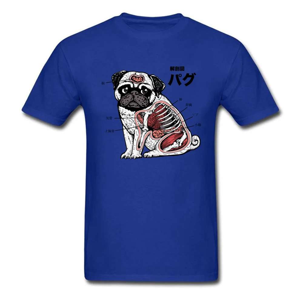 Funny Pug Anatomy Veterinarian_blue