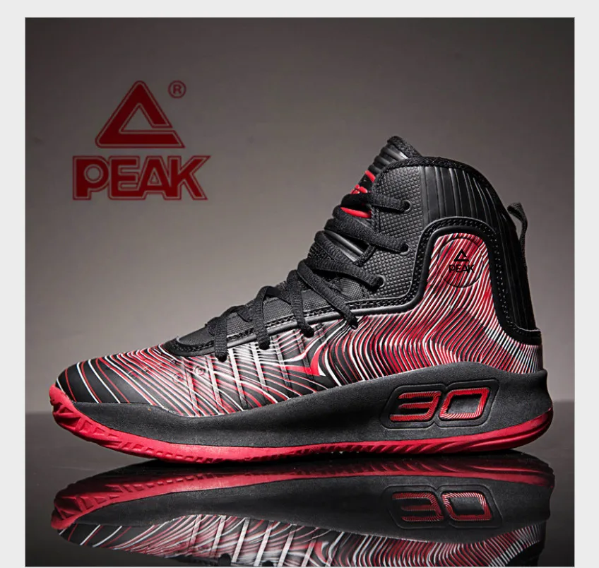 

Basketball shoes new spring factory direct large size shock absorption high to help sports boots basketball shoes