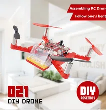 New style DIY Assembled building block RC drone JJRC HJ-021 2.4G manipulative puzzle remote control quadcopter Educational Toys