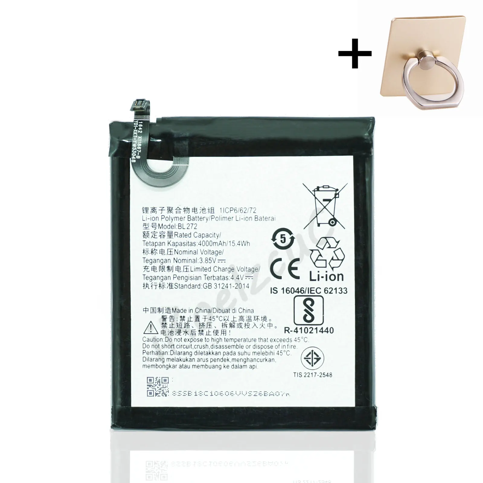 

iKoelzcuC 4000mAh Battery + GIFT for Lenovo Vibe k6 power K33A42 XT1662 Phone Batteries Retail Package