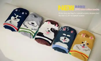 

300pairs/lot women's cute 3D cartoon dog style sock/short ankle socks