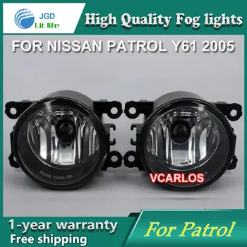 

2PCS / Pair Halogen Fog Light For Nissan Patrol 2005 High Power Halogen Fog Lamp Auto DRL Lighting Halogen Headlamp