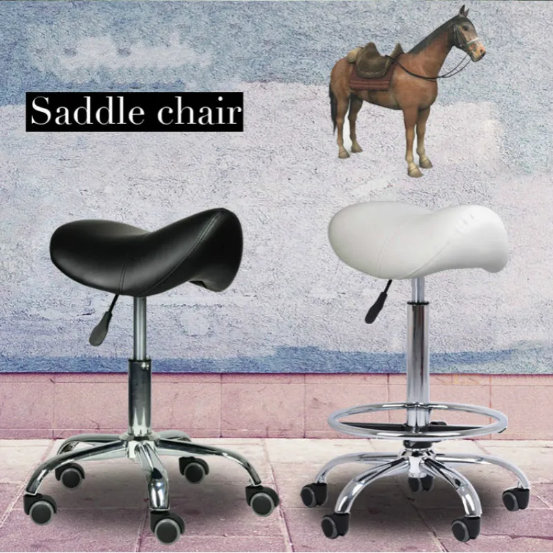 Косметологический стул для стрижки креативное кресло-седло подъемное вращающееся кресло с подставкой для ног регулируемое кресло для салона эргономичное сиденье