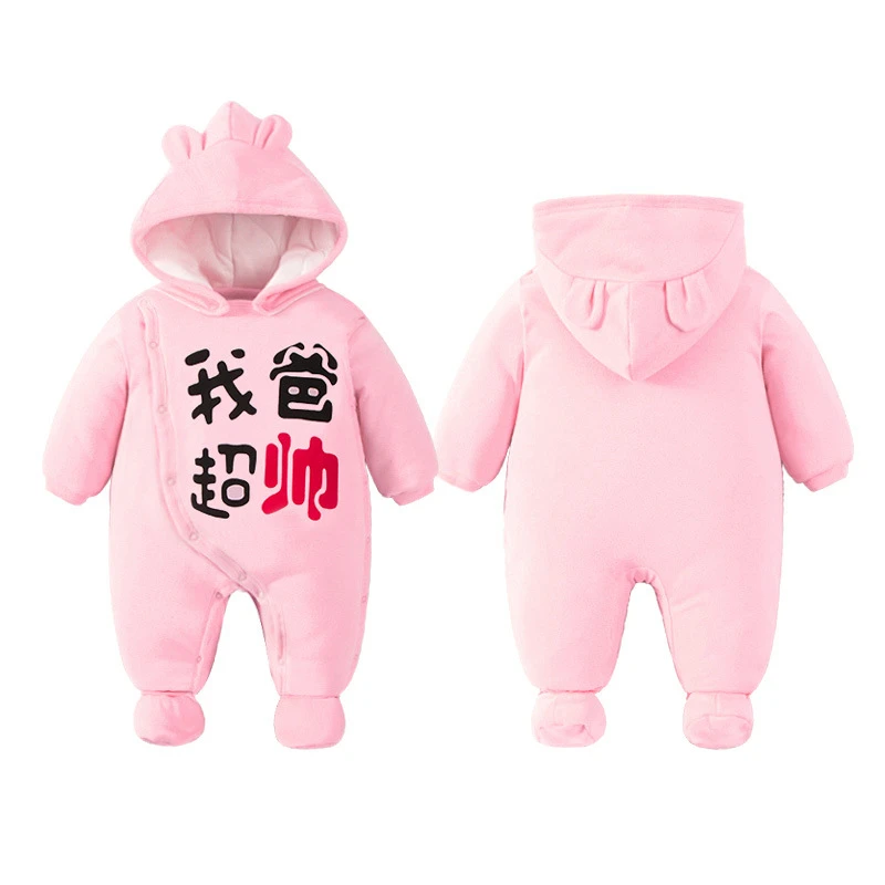 SKU_005(5)
