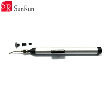 FFQ 939 Антистатическая IC вакуумная всасывающая ручка для IC палочки ручка с 3 всасывающей головкой