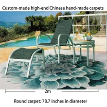 Ручная работа и простой современный чайный столик гостиная спальня полная Кровать Круглый стол ковер любой размер рисунка может быть настроен