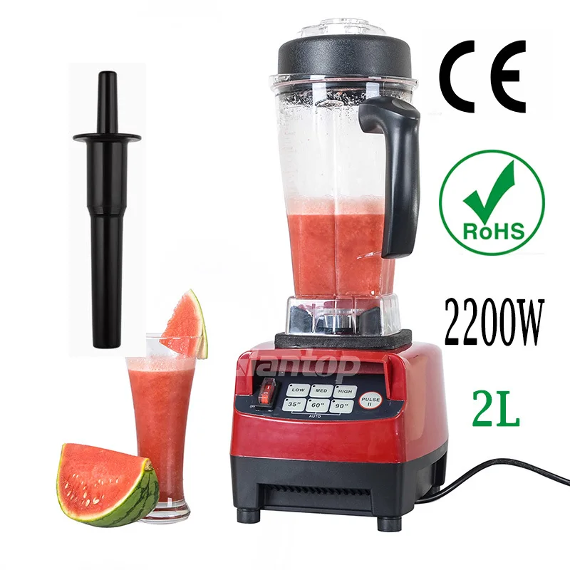 2200W New High Performance Pro Commercial Home 2L Fruit Smoothie