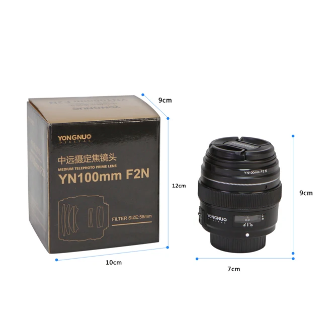 YONGNUO YN100mm F2N AF MF Telephoto Prime Lens Large Aperture Auto Focus Lens For Nikon DSLR Camera (7)