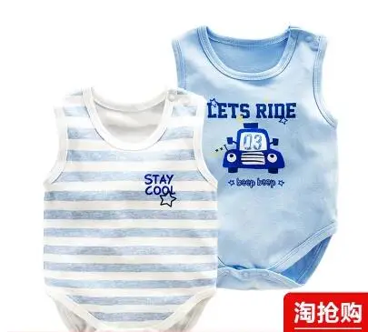 Baby Onesies summer pajamas vest bodysuit newborn summer clothes male baby vest bodysuit baby boys vest climb clothes