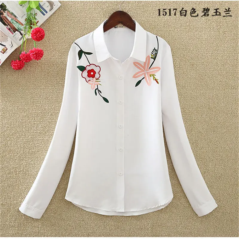 1517