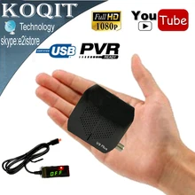 Ultra Mini Size Full HD DVB-S2 Digital Satellite Receiver TV Box Support WiFi Youtube Cccam Newcamd Power Vu Biss Without Cline