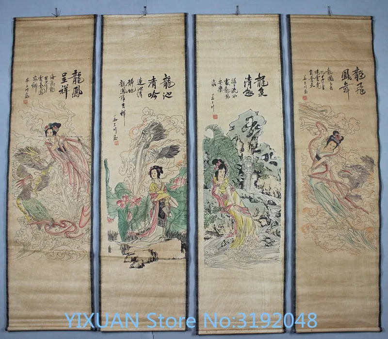 

China calligraphy Paintings Scrolls Chinese Painting VINTAGE TRADITIONAL CHINESE PAINTING LONG SCROLL FOUR SCREEN.