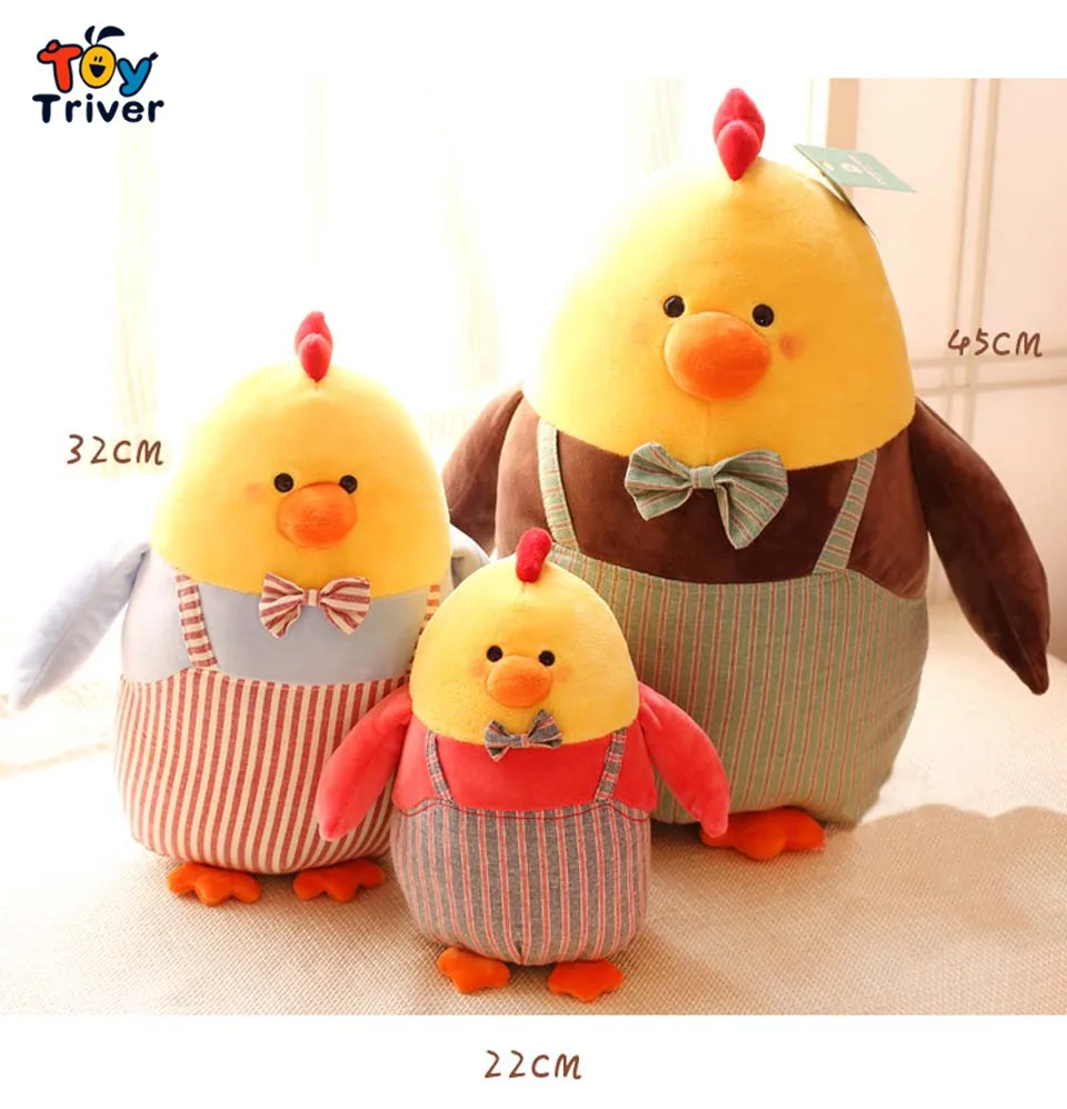 

NEW cartoon little yellow chicken plush doll stuffed toys gift for baby kids children girlfriend birthday present free shipping