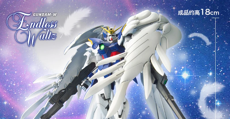 BANDAI MG 1/100 мобильный отчет Gundam крыло бесконечный вальс Крыло Gundam нулевые эффекты фигурка модель модификация