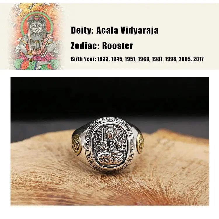 Настоящее 925 пробы, серебряные кольца для мужчин, восемь буддийских божеств двенадцати зодиака, патрон святого, винтажные этнические ювелирные изделия - Цвет основного камня: 7 Acala Vidyaraja